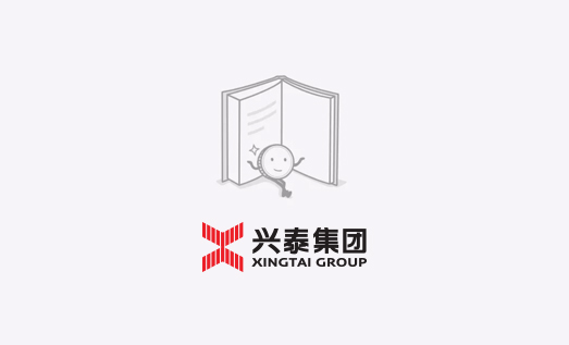內蒙古自治區業績